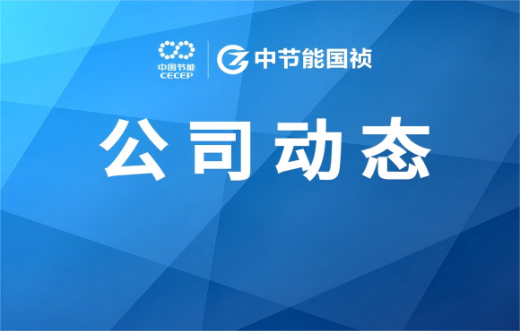 公司動(dòng)態(tài)丨這兩封“隔空”感謝信,真暖!